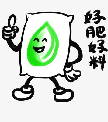 生物有機肥如何改善農產品品質、提升土壤肥力 科學解析與價值實現