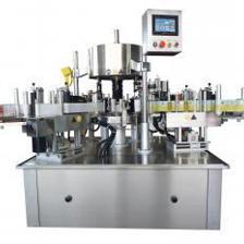 廠家直供回轉式不干膠貼標機 自動化貼標的高效解決方案