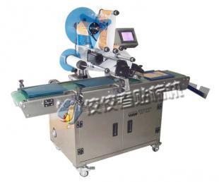 供應(yīng)JJZ-T-103通用型大平面貼標(biāo)機(jī) 高效自動(dòng)化貼標(biāo)解決方案